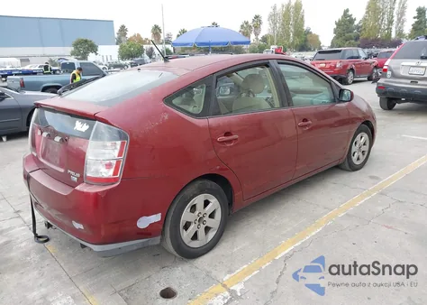 2005 Toyota Prius из США, поврежденный, VIN JTDKB20UX57005609